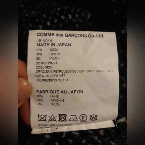 JUNYA WATANABE COMME des GARCONS Jacquard Knit Sweater Size S - Picture 13 of 14